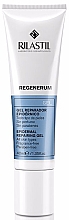 Восстанавливающий гель для раздраженной кожи - Rilastil Regenerum Epidermal Repairing Gel — фото N1