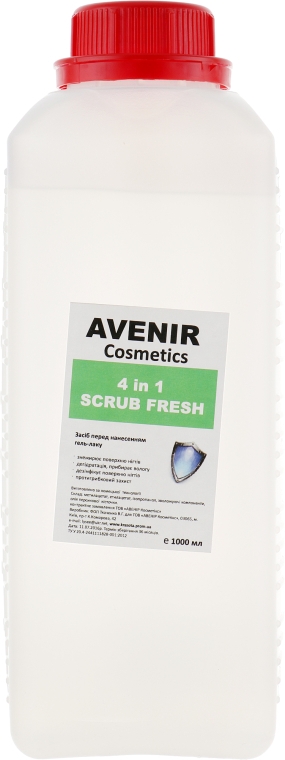 Обезжириватель для ногтей - Avenir Cosmetics Scrub Fresh — фото N3