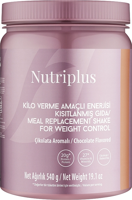 Коктейль для контроля веса со вкусом шоколада - Farmasi Nutriplus — фото N1