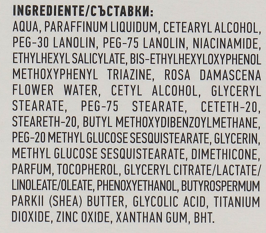 УЦЕНКА Восстанавливающий крем с SPF 30 для кожи с постакне - Biotrade ACNE OUT SPF 30 * — фото N4