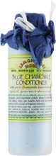 Парфумерія, косметика Кондиціонер "Голуба ромашка" - Lemongrass House Blue Chamomile Conditioner