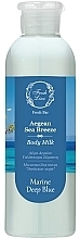 Молочко для тіла "Бриз Егейського моря" - Fresh Line Fresh Bar Aegean Sea Breeze Body Milk — фото N1
