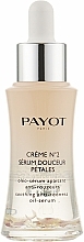 УЦЕНКА Успокаивающая масляная сыворотка против покраснений - Payot Creme №2 Soothing Anti-Redness Oil-Serum * — фото N1