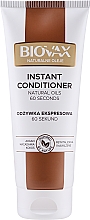 Кондиционер для волос 7 в 1 "Натуральные масла" - Biovax Hair Conditioner — фото N1