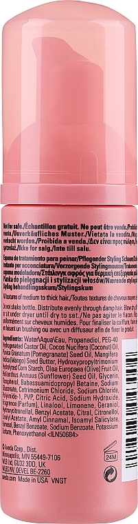 Увлажняющая пенка для укладки волос - Aveda Nutriplenish Styling Treatment Foam — фото N2