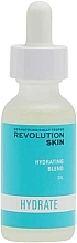 Духи, Парфюмерия, косметика Увлажняющее восстанавливающее масло для сухой кожи - Revolution Skincare Hydrating Blend Oil