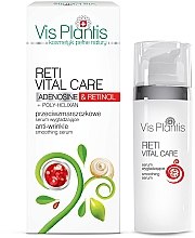 Духи, Парфюмерия, косметика Сыворотка для лица против морщин - Vis Plantis Reti Vital Care Anti-Wrinkle Serum