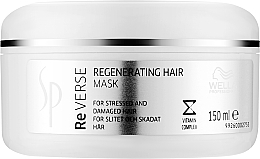 Регенерирующая маска для волос - Wella SP ReVerse Regenerating Hair Mask — фото N1