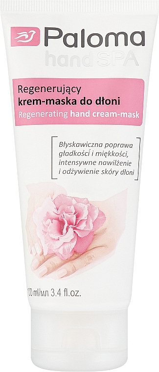 Крем-маска для рук регенерувальна - Paloma Hand SPA (без коробки) — фото N1