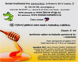 Питательный крем для лица с маточным молочком - Bione Cosmetics Honey + Q10 Cream — фото N3