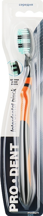 Зубная щетка "Interdental", средней жесткости, черно-оранжевая - Pro Dent