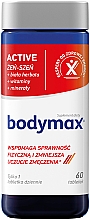 Пищевая добавка для активных людей - Bodymax Active — фото N4
