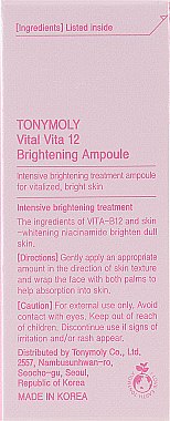 Ампульная эссенция осветляющая с витамином В12 и пептидами - Tony Moly Vital Vita 12 Brightening Ampoule B12 — фото N3