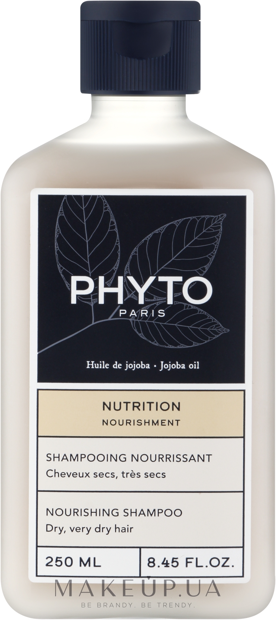 Питательный шампунь для сухих и очень сухих волос - Phyto Nourishing Shampoo Dry, Very Dry Hair — фото 250ml