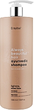 Шампунь для волос лечебный - Erayba ABH Ayurvedic Shampoo — фото N3