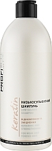 Парфумерія, косметика Низькосульфатний шампунь для волосся - Profi Style Keratin Low Sulfate Shampoo Profi Style