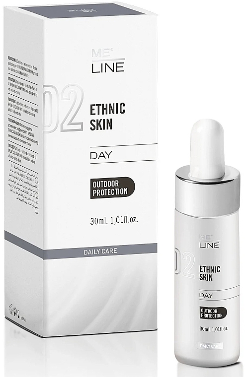 Депигментирующая сыворотка дневного применения для фототипов кожи IV-VI - Me Line 02 Ethnic Skin Day — фото N2