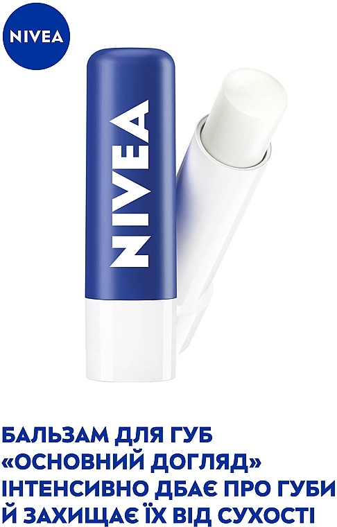 Бальзам для губ  - NIVEA Original Care — фото N3