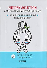 Духи, Парфюмерия, косметика Патчи для глаз и губ - A'pieu Hidden Solution Anti Wrinkle Gel Eye & Lip Patch