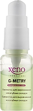 Духи, Парфюмерия, косметика Сыворотка для выравнивания носогубных складок - Xeno Laboratory G-Metry Serum