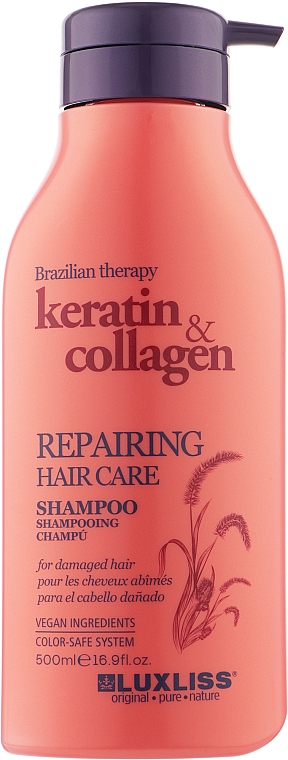 Шампунь восстанавливающий для волос - Luxliss Repairing Hair Care Shampoo — фото N3