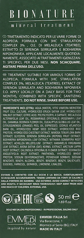 Лосьон против алопеции с маслом чайного дерева - Emmebi Italia BioNatural Mineral Treatment Alopecia Lotion — фото N3