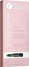 Парфумерія, косметика Клітинний ліфтинг сироваток - Inspira:cosmetics Skin Accents Cellular Lift Complex