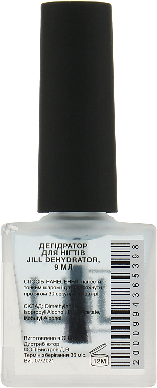 Дегидратор для ногтей - Jill Dehydrator — фото N2