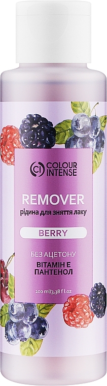 Рідина для зняття лаку без ацетону "Ягода" - Colour Intense Remover Berry — фото N1