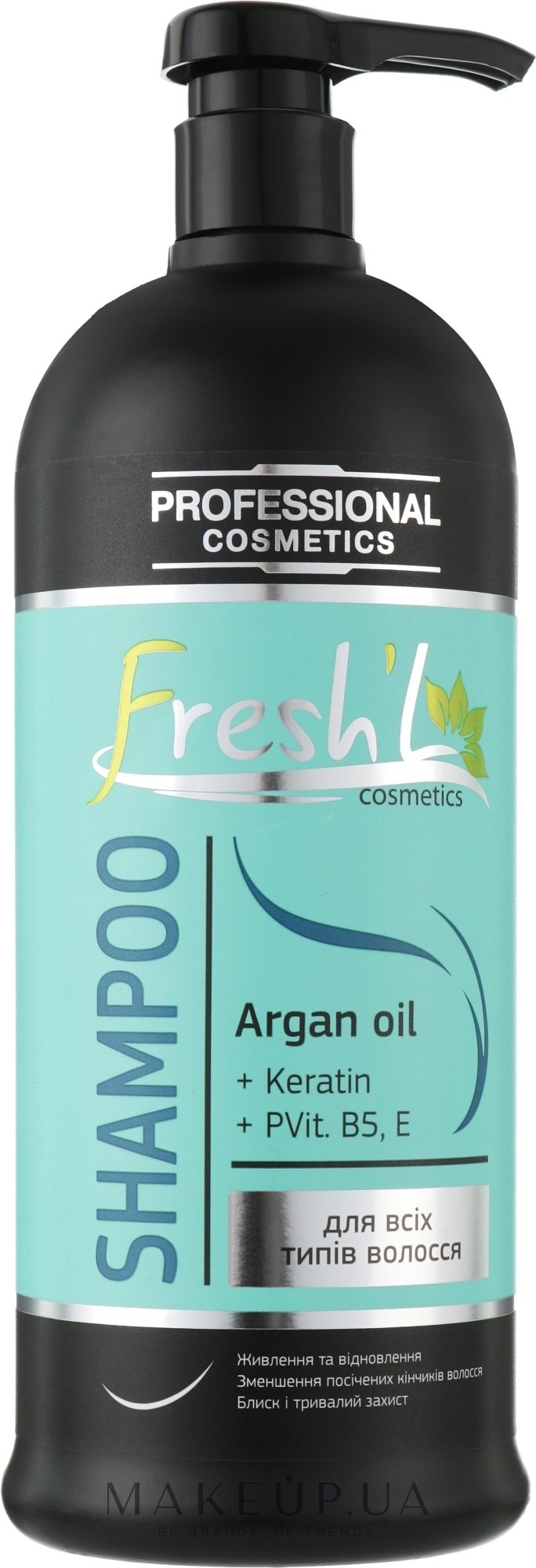 Шампунь для всіх типів волосся - Fresh'L Argan Oil Shampoo — фото 1000ml