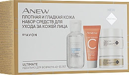 Духи, Парфюмерия, косметика Набор - Avon Anew (micel/50ml + ser/10ml + f/cre/15ml + f/cre/15ml)