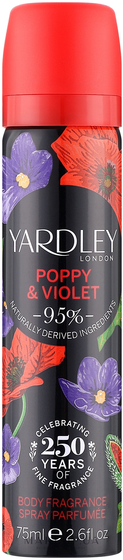 Yardley Poppy & Violet - Дезодорант — фото 75ml