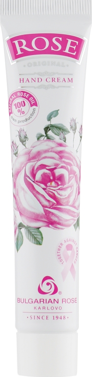 Подарочный набор для женщин "Rose" - Bulgarian Rose (b/lot 200ml + soap/100g + h/cr/50ml) — фото N5