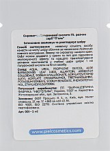 Интенсивно увлажняющая сыворотка гиалуроновой кислоты - Piel Cosmetics Gialur Serum 1% (пробник) — фото N3