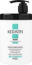 Маска для волосся з кератином - Prosalon Keratin Mask — фото N1