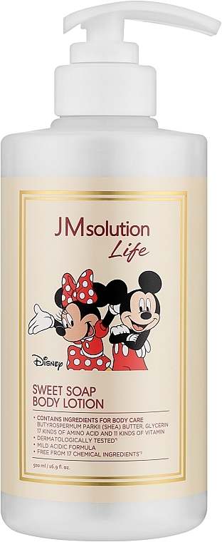 Парфюмированный лосьон для тела с ароматом мускуса и мака - JMSolution Life Disney Sweet Soap Body Lotion  — фото N1