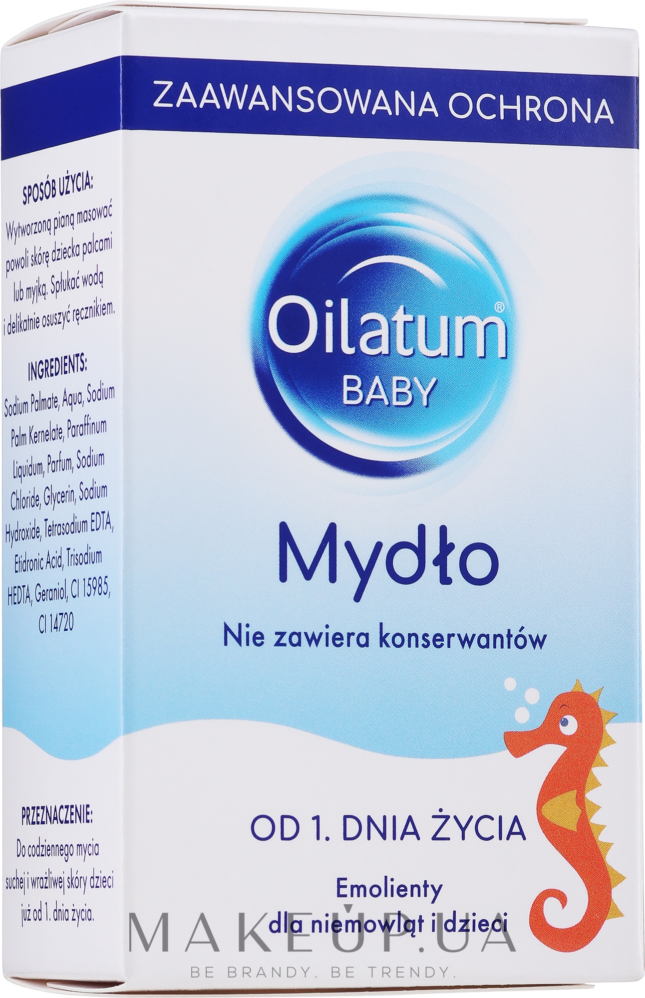 Мыло детское "Защитное" - Oilatum Baby Soap — фото 100g
