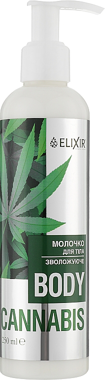 Молочко для тіла зволожувальне "Cannabis"   - Еліксир — фото N1