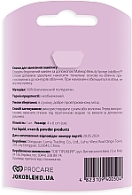 Спонж для макияжа - Joko Blend Makeup Beauty Sponge Pink  — фото N2