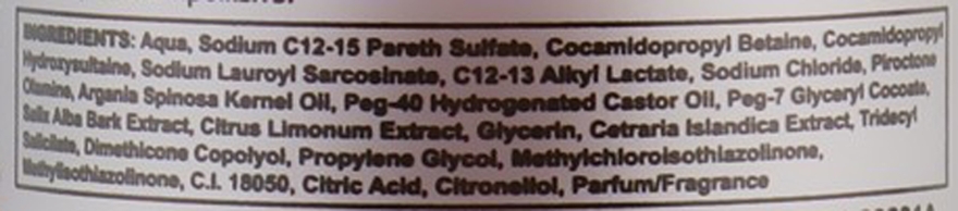 Шампунь «Пролісок» проти лупи - Placen Formula Herbal Shampoo "Springflower" Anti Dandruff — фото N3