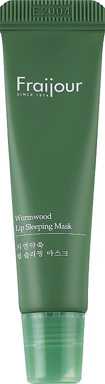 Нічна маска для губ - Fraijour Wormwood Lip Sleeping Mask — фото N1