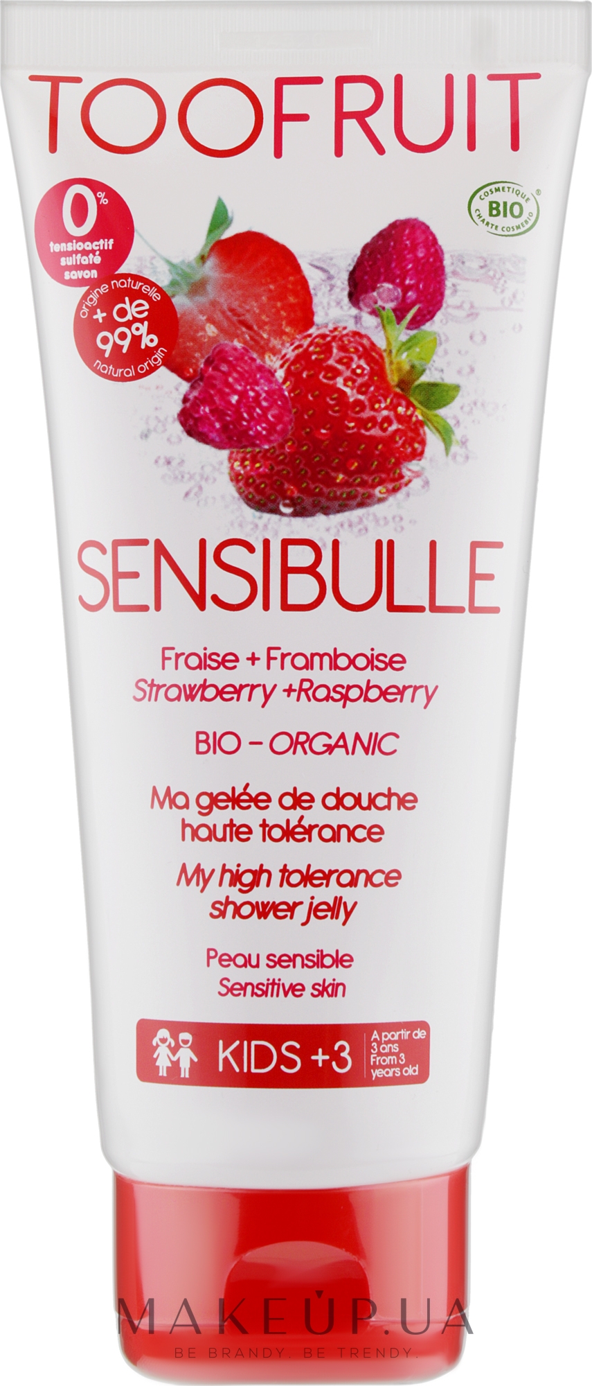 Гель для душу "Полуниця & Малина" - Toofruit Sensibulle Raspberry Strawberry Shower Jelly — фото 200ml