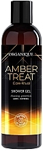Гель для душу - Organique Amber Treat Sugar Shower Gel — фото N1