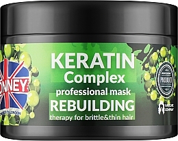 Духи, Парфюмерия, косметика Маска для волос - Ronney Professional Keratin Complex Rebuilding Therapy Mask