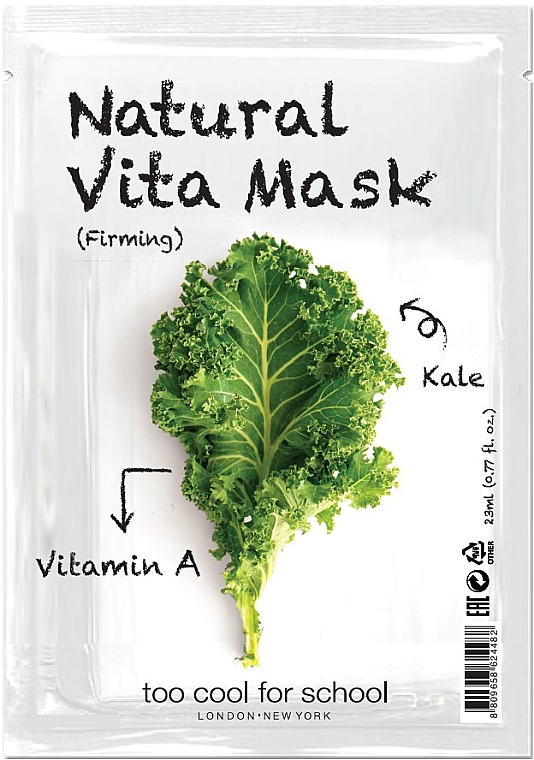 Зміцнювальна тканинна маска для обличчя "Капуста" з вітаміном А - Too Cool For School Natural Vita Mask Firming — фото N1