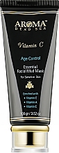 Парфумерія, косметика Маска на основі грязі Мертвого моря для чутливої і проблемної шкіри обличчя з вітамінами С, А, Е - Aroma Dead Sea Vitamin C Essential Facial Mud Mask