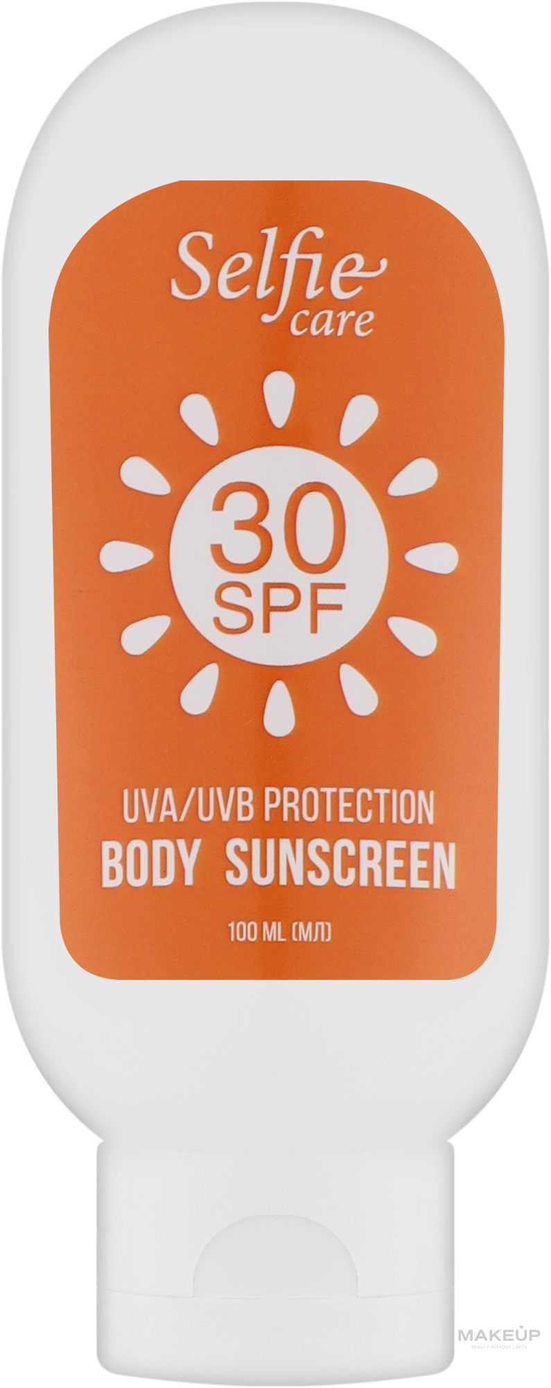 Сонцезахисний крем для тіла SPF30 з чередою - Selfie Care Sunscreen Protection Sunscreen Cream SPF30 — фото 100ml