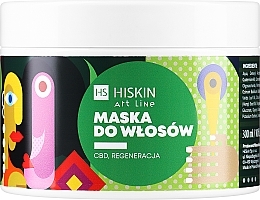 Регенерувальна маска для волосся - HiSkin Art Line Mask — фото N1