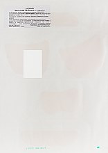Матрігель з вітаміном с (обличчя) - La Grace — фото N1