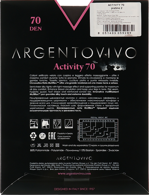 Колготки "Activity" 70 DEN, platino - Argentovivo  — фото N2